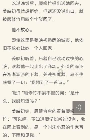 苹果硬件工程资深高管跳槽Rivian 曾是泰坦项目推动者之一
